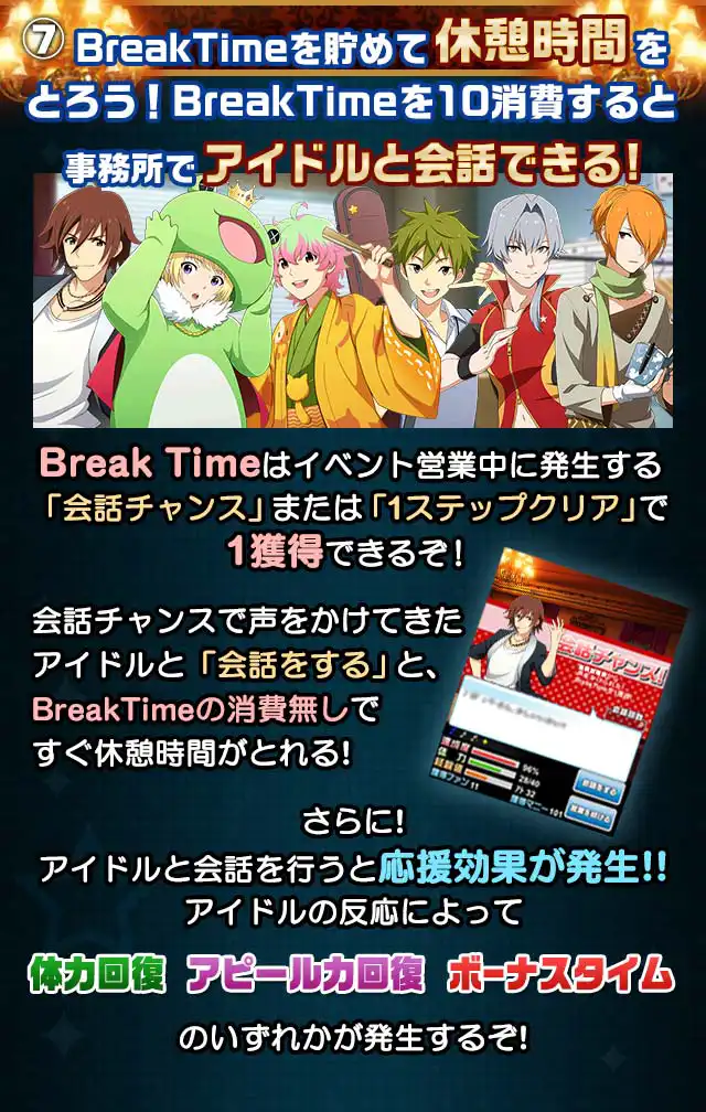 アイドルマスター 柏木翼 CoLotta コロッタ 特典 アニメイトカフェ 限定品】アイドルマスター SideM 描き下ろし アクリルスタンド